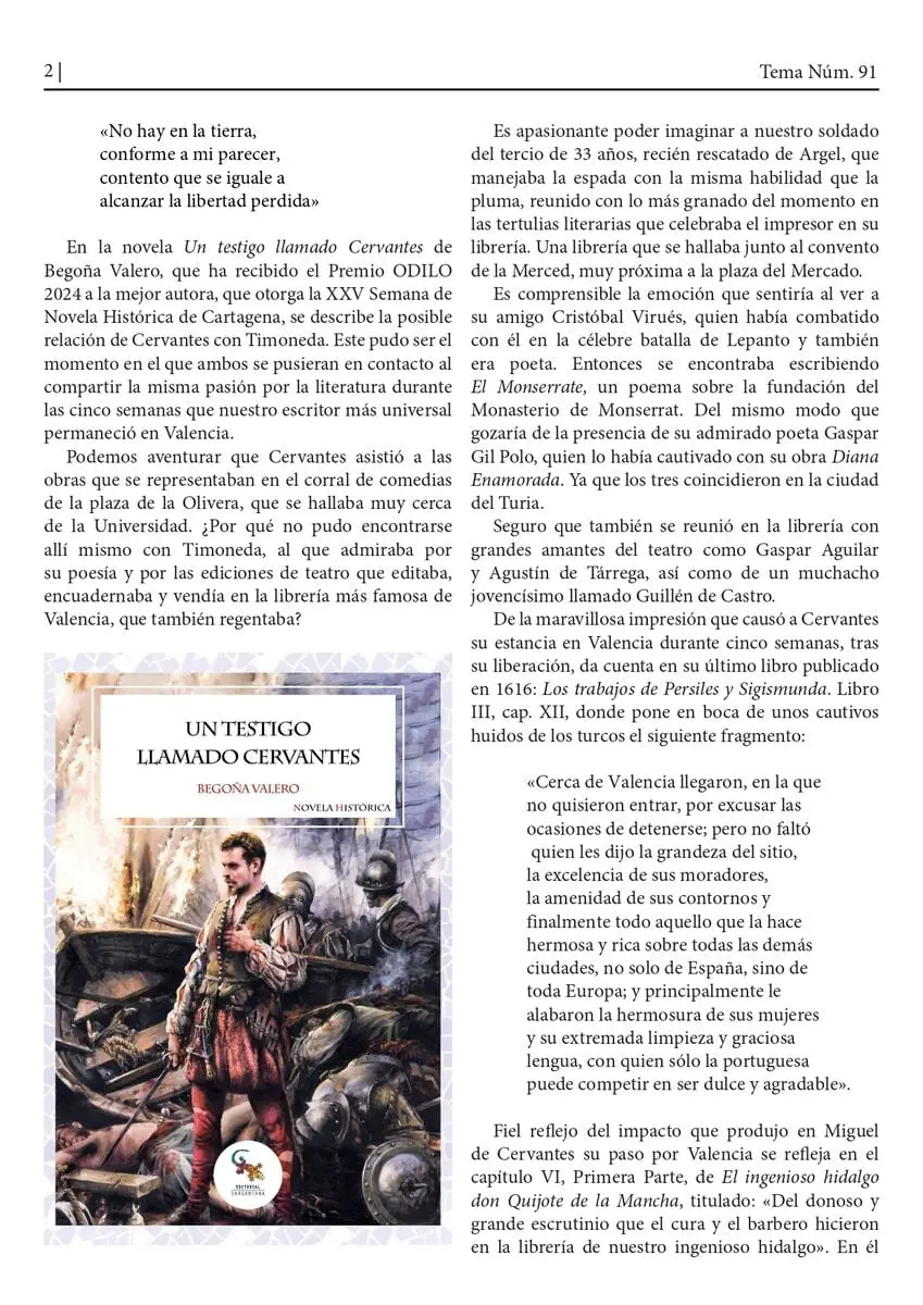 Cervantes en la Valencia de Joan de Timoneda (foto 2)